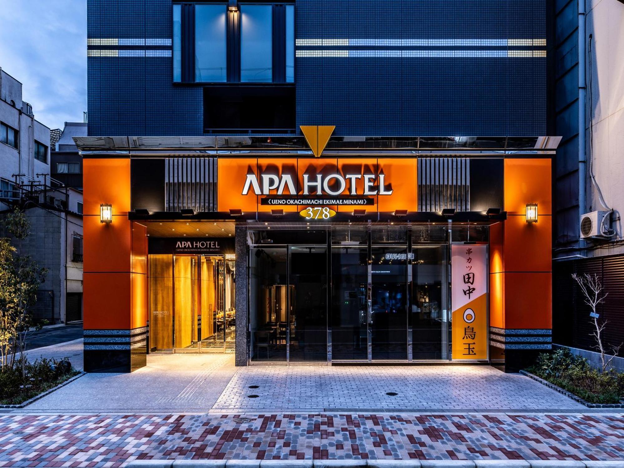 Apa Hotel Ueno Okachimachi Ekimae Minami Tokyo Bagian luar foto