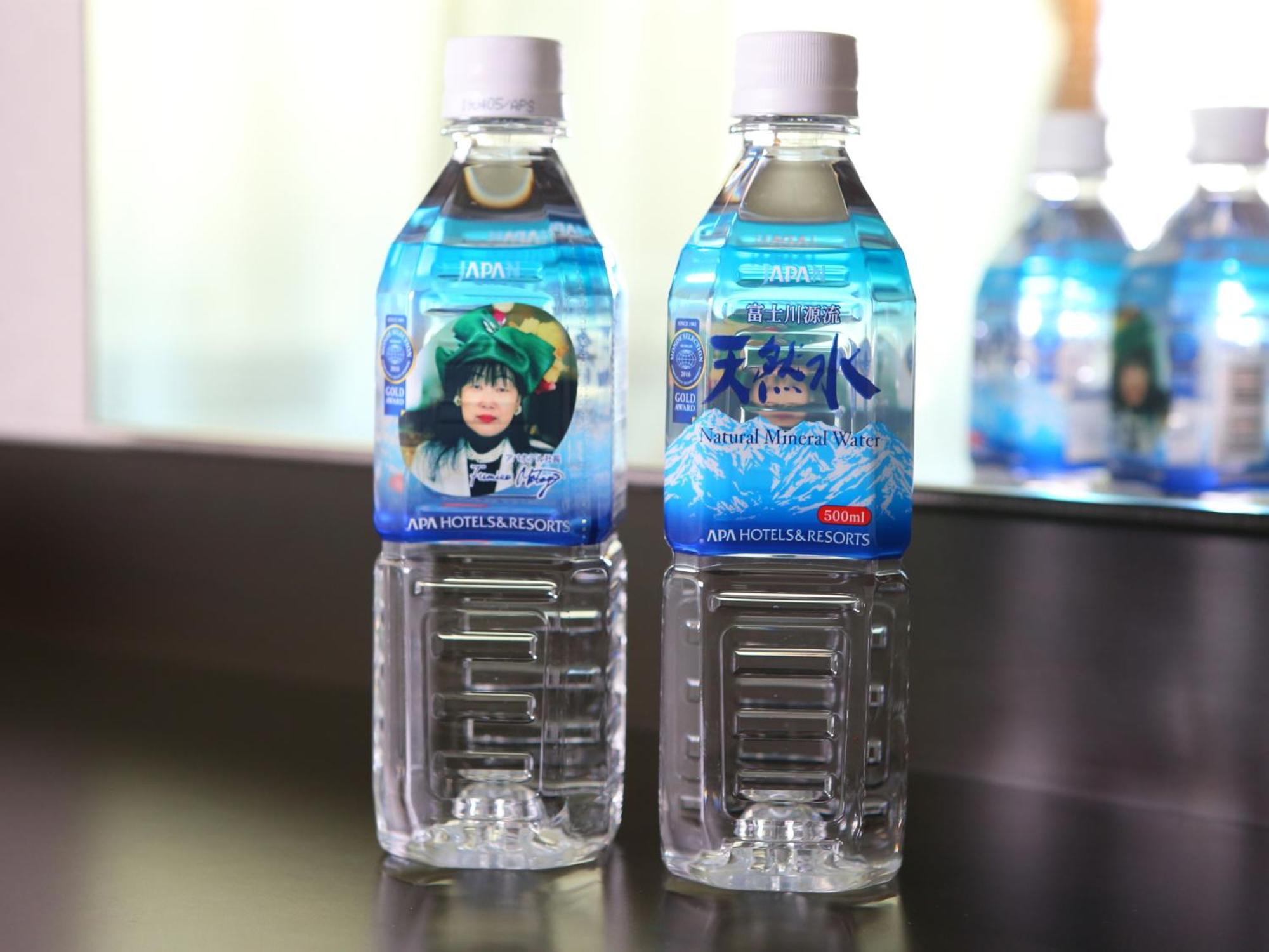 Apa Hotel Ueno Okachimachi Ekimae Minami Tokyo Bagian luar foto