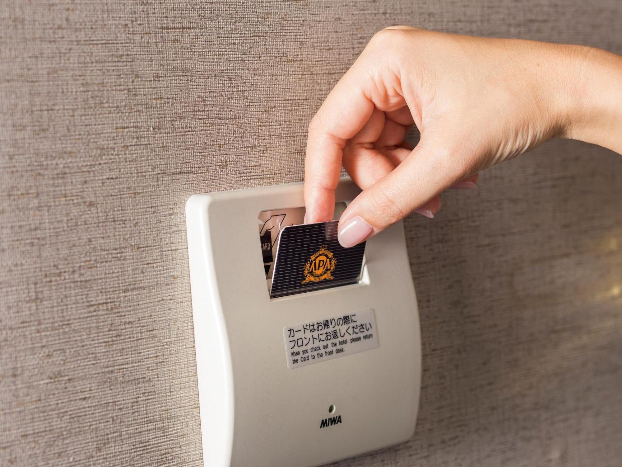 Apa Hotel Ueno Okachimachi Ekimae Minami Tokyo Bagian luar foto