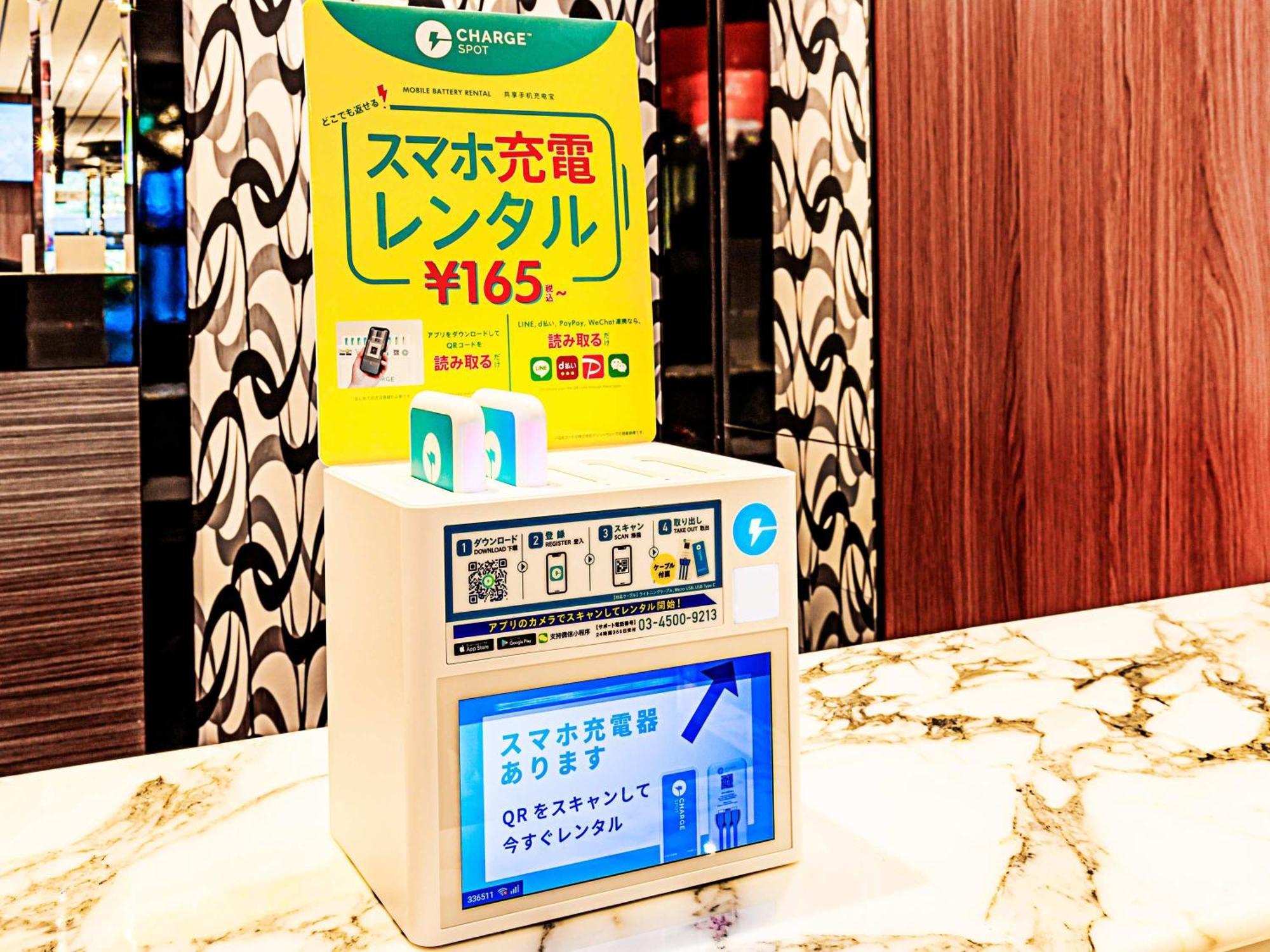 Apa Hotel Ueno Okachimachi Ekimae Minami Tokyo Bagian luar foto