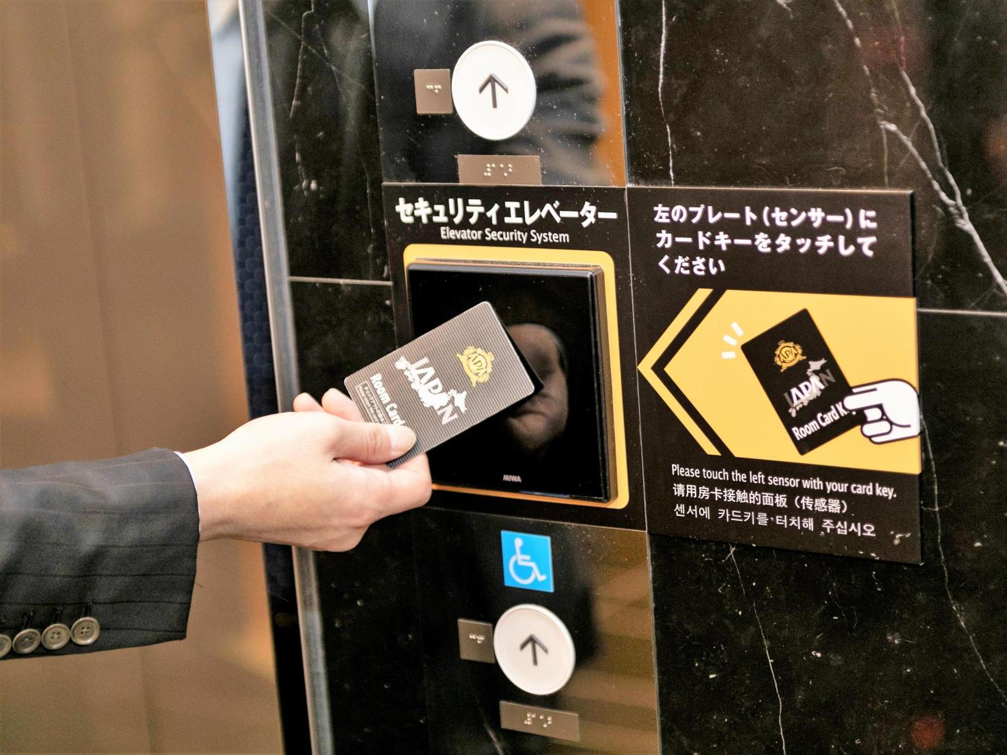 Apa Hotel Ueno Okachimachi Ekimae Minami Tokyo Bagian luar foto