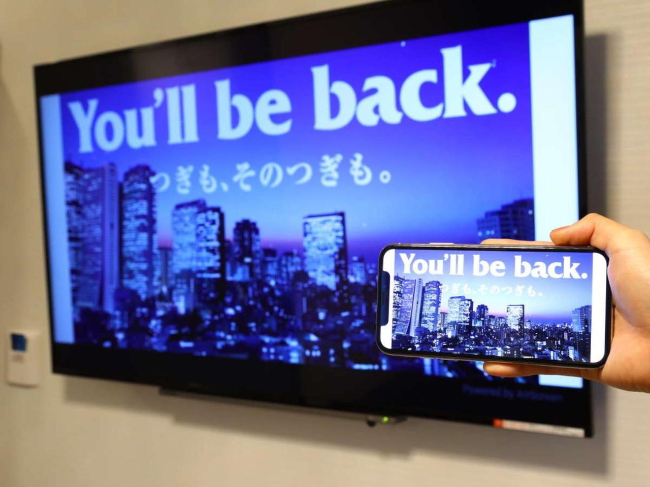 Apa Hotel Ueno Okachimachi Ekimae Minami Tokyo Bagian luar foto